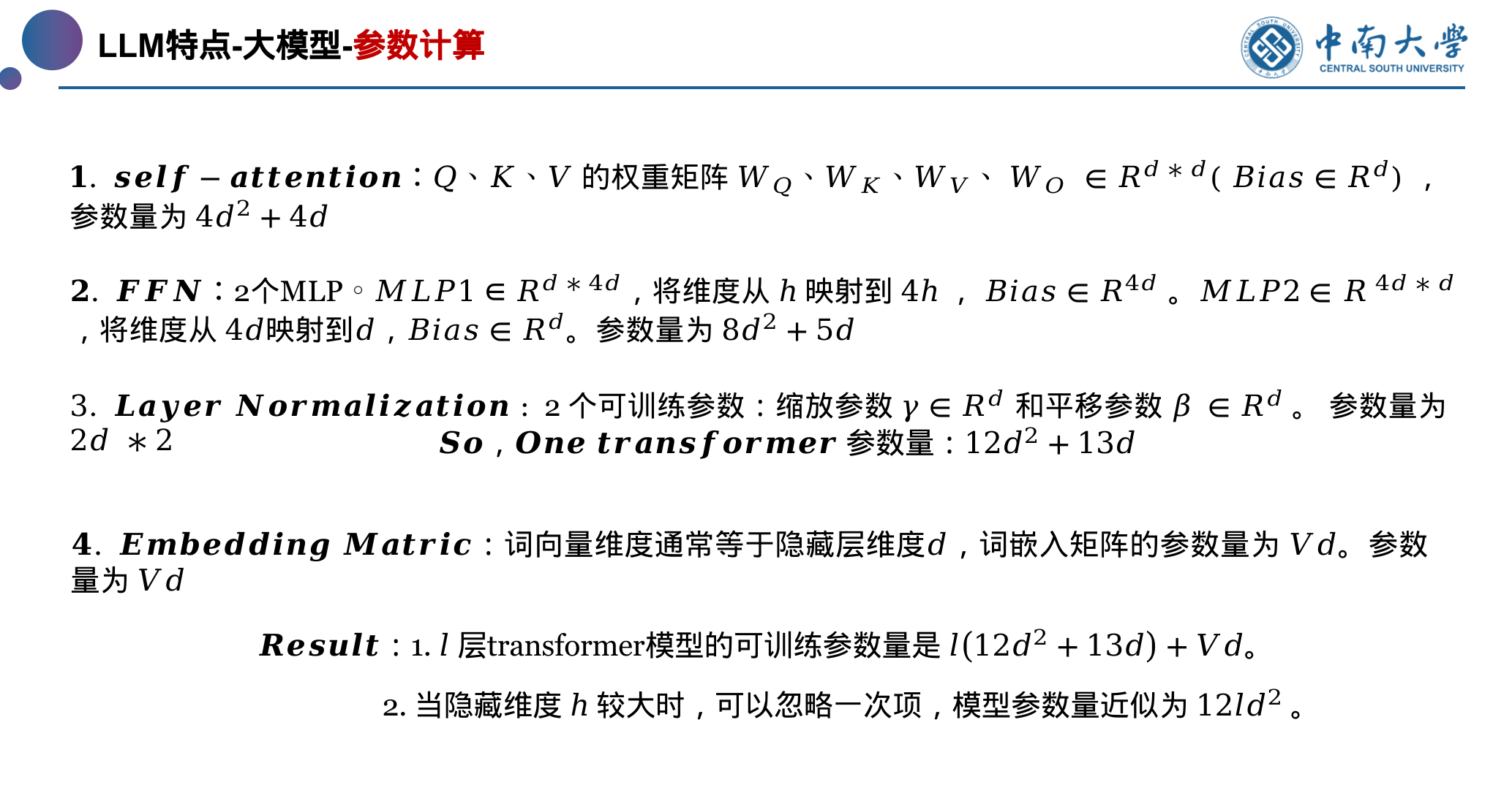 Pasted image 20240125213844.png|500